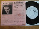 ELVIS PRESLEY - MYSTERY TRAIN - PROMO JAPAN SINGLE 7
