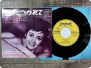 CATERINA VALENTE KOINI TSUKARETE TOP1260 EP xh2493