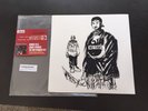Genuis/GZA Liquid Swords Instrumentals Vinyl LP Colored Vinyl NEW Wu Tang