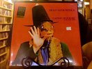 Captain Beefheart His Magic Band Trout Mask Replica 2xLP sealed 180 gm vinyl RE