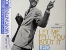 LEO PARKER / LET ME TELL YOU BOUT IT / BLUE NOTE / JAZZ / TOSHIBA JAPAN OBI