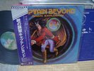 Captain Beyond / Dawn Explosion, Japan LP, Last One, Low Sale