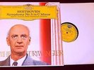 BEETHOVEN SYMPHONY 5 C MINOR EGMONT BERLIN ORCHESTRA DGG LARGE TULIPS IMPORT