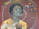 Jide Obi – Kill Me With Love - KILLER AFRO DISCO BOMB LISTEN