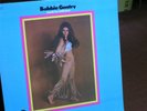 5 ALBUM LOT, LULU, BOBBIE GENTRY (SEE DETAILS)