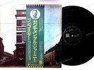 Ringo Starr - Sentimental Journey Japan LP 1977 + Insert + Obi George Martin //3