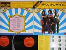 SHOCKING BLUE SHOCKING GOOD TIMES POLYDOR MP 9911,2 Japan OBI Vinyl 2LP