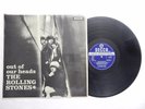 The Rolling Stones LP Out Of Our Heads DECCA UK stereo UNBOXED ffrr BLUE EX