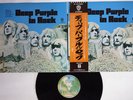 DEEP PURPLE IN ROCK WARNER P-10108W Japan OBI Vinyl LP
