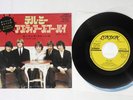 ROLLING STONES TELL ME LONDON TOP 1772 Japan Vinyl 7