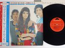 SHOCKING BLUE ATILLA POLYDOR MP 2303 Japan OBI Vinyl LP
