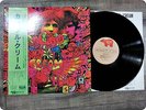 CREAM Disraeli Gears MW2130 OBI LP Gq0244