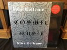 JOHN COLTRANE & ALICE COLTRANE Cosmic Music LP Vinyl Jazz Avantgarde