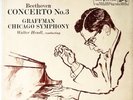 PROMO - GARY GRAFFMAN /Beethoven Concerto No.3/ RCA Living-Stereo SD LSC-2396 1S