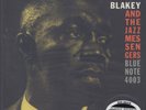 Art Blakey And The Jazz Messengers 200g LP from the Michael Hobson Archives