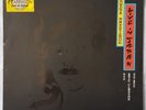 George Harrison live in japan 12