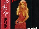 DALIDA MONDAY TUESDAY LP JAPAN OBI MINT K28P-4