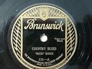 Dock Boggs  Original Brunswick 78 from 1927