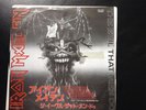 Iron Maiden The evil that men do japanese promo