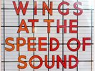 SEALED WINGS At The Speed Of Sound Paul McCartney Orig 1st 1976 Press No Barcode