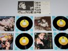MADONNA - X4 JAPAN 7