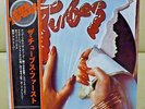 JPN 1st Edition Perfect Set  THE TUBES  GP-261  Free Shipping