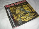 IRON MAIDEN -PIECE OF MIND JAPAN- VERY HARD TO FIND ORIGINAL JAPAN PRESS LP MINT