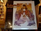 David Bowie Labyrinth soundtrack LP sealed vinyl RE reissue OST Trevor Jones