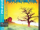 PSYCHO MOTEL State Of Mind (+2) JAPAN Adrian Smith Iron Maiden A.S.A.P. Urchin
