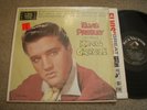 ELVIS PRESLEY KING CREOLE ORIG MONAURAL SHRINK LPM 1884 EX+