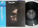 ELTON JOHN SAME DJM K22P-202 Japan OBI Vinyl LP