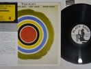 STEVE LACY TRICKLES BLACK SAINT JC-3508 Japan OBI Vinyl LP
