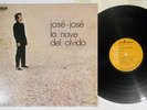 JOSE-JOSE LA NAVE DEL OLVIDO RCA RCA-5205 Japan Vinyl LP