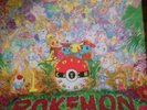 Pokemon Soundtrack Vinyl LP Blue Great Ball Variant /250