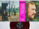 RICHARD HARRIS TRAMP SHINING STATESIDE HP-80328 Japan OBI Red Vinyl LP