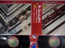 BEATLES 1962-1966 APPLE EAP-9032B,3 Japan OBI Vinyl 2LP