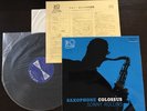 Sonny Rollins Saxophone Colossus Japan LP Top Rank 1960 EX+ RARE  Max Roach