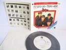 BEATLES please please me / ask me why 7