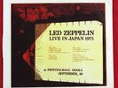 Led Zeppelin ?– Live In Japan 1971 Osaka 2x LP Acetate Not TMOQ  Never Seen ?