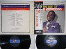 LOUIS ARMSTRONG BEST OF MCA MCA-9085 Japan OBI Vinyl 2LP