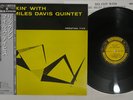 MILES DAVIS RELAXIN' PRESTIGE/DEW PRLP 7129 Japan OBI 180G Mono Vinyl LP