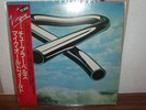 MIKE OLDFIELD 