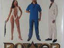 Ice-T - Power LP - Sire SEALED