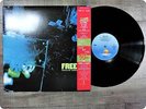 FREE TONS OF SOBS 20SI225 OBI LP Gq3346