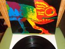 Frumpy- All Will Be Changed- Vinyl LP- 1970- Germany