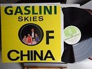 GIORGIO GASLINI NEW QUARTET - SKIES OF CHINA - VINILE - LP - 33 GIRI - 12