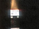 Adele Tickets