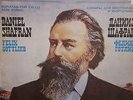 DANIEL SHAFRAN Cello plays BRAHMS Sonatas on 1981 Melodiya ex- USSR LP
