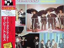 1986 “NM WAX” The Beatles Talk Downunder (And All Over) UPS-679-V Japan Oz