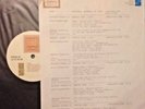 RADIO SHOW: 12/28/88 CLEVELAND MUSIC  RASPBERRIES, HUMAN BEINZ, OUTSIDERS